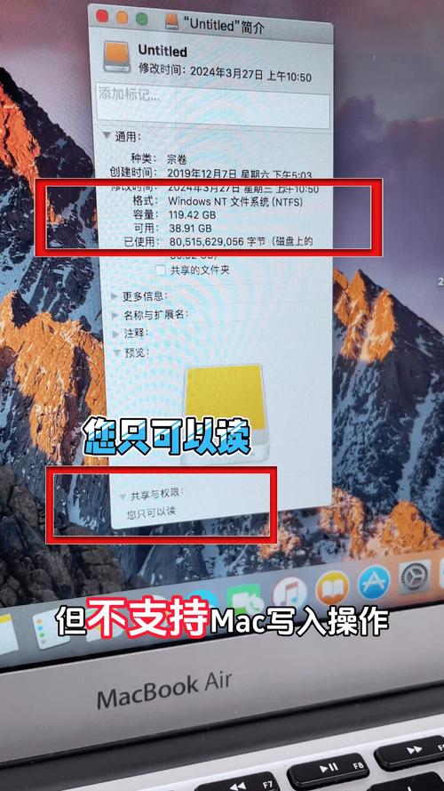 移动硬盘无法复制文件？这些原因及解决方法要知道