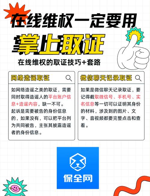 硬盘取证：电子数据取证关键步骤，对案件调查作用重大