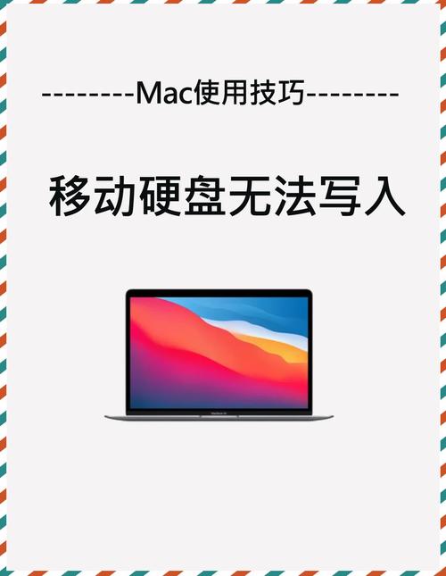 如何用移动硬盘安装电脑系统？这里有详细准备工作及操作方法