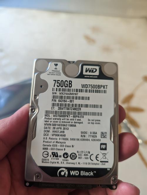 笔记本500克硬盘价格受多因素制约，品牌影响几何？  第6张