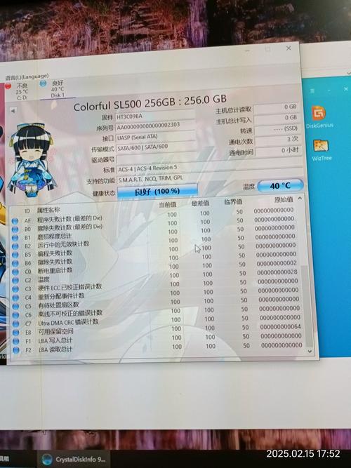 笔记本500克硬盘价格受多因素制约，品牌影响几何？  第10张