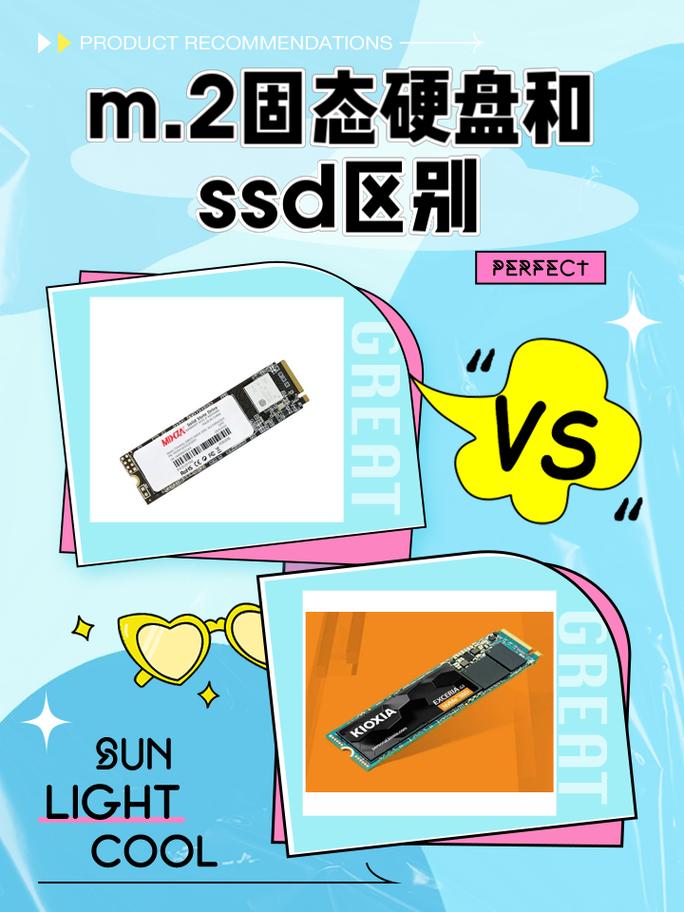 认识固态硬盘颗粒差异，助你挑选适合自己的SSD  第5张