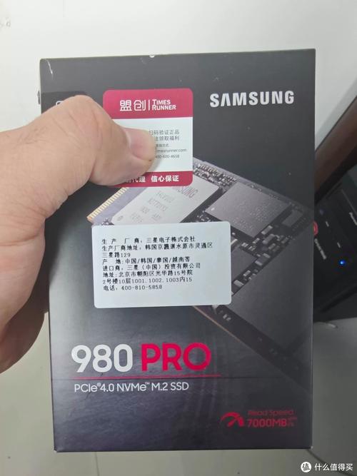 值得考虑购买的几款固态硬盘，三星980 PRO性能卓越