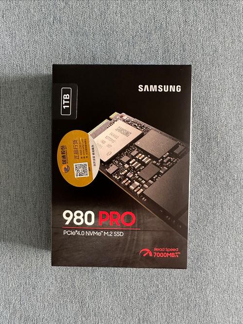 值得考虑购买的几款固态硬盘，三星980 PRO性能卓越  第2张