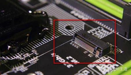 选择固态硬盘时接口很关键，SATA接口有何特性？  第3张
