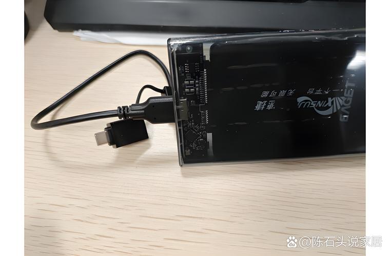 解析捷希硬盘：设计简约大方，功能丰富且适用广泛  第2张