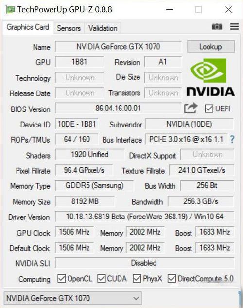 英伟达GTX1070显卡性能卓越，游戏体验超流畅？详细解析  第6张