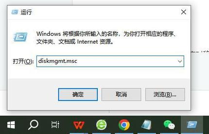 移动硬盘无法识别？莫急！检查连接状况有妙招  第6张