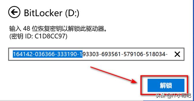 使用移动硬盘如何正确设置密码？了解这些加密软件很关键