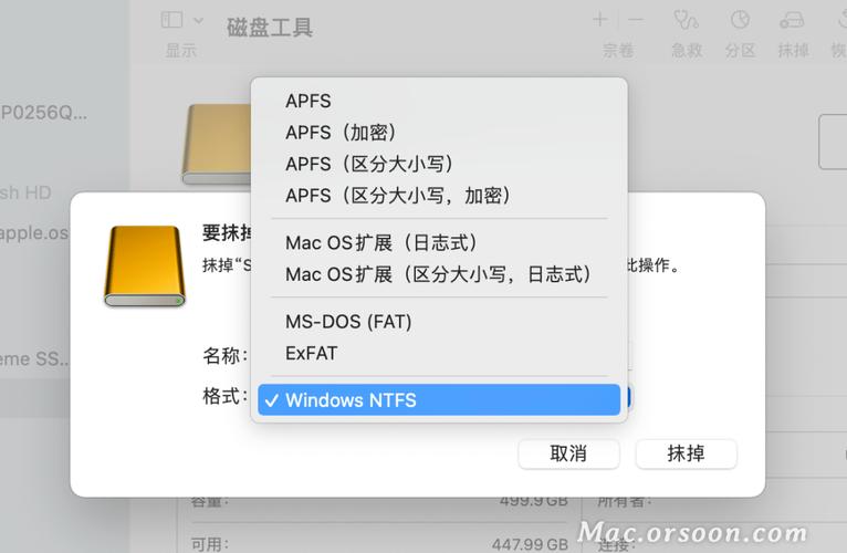苹果电脑外接硬盘怎么选？这些使用提示和格式问题要注意  第9张