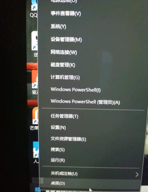 电脑硬盘分区知识详解：分区前准备及常见模式介绍  第2张