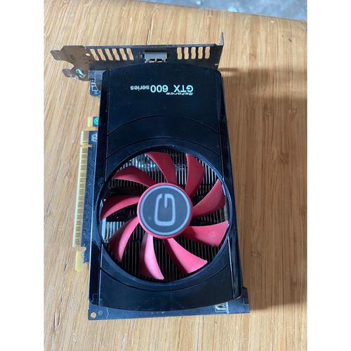 GTX650虽老但仍实用，畅玩上古卷轴5使命召唤9有诀窍？  第7张