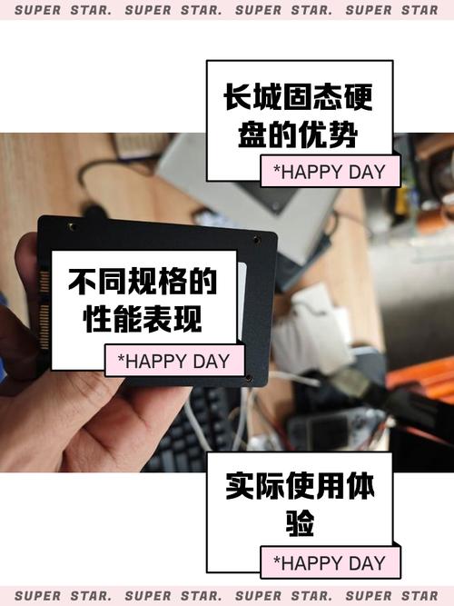 如何通过返修率判断硬盘质量与性能稳定性？消费者必看  第10张