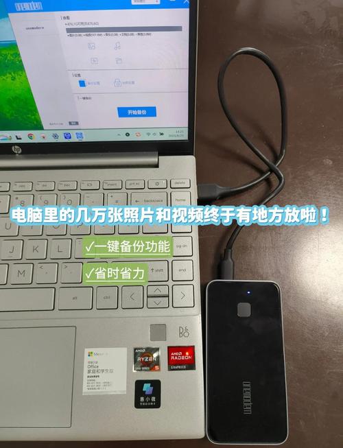 硬盘不稳定令人烦恼？这些症状及影响因素需了解  第5张
