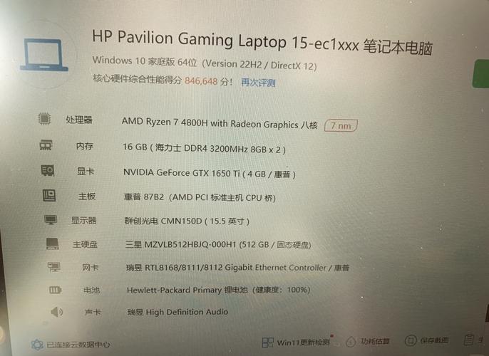 电脑硬件界的经典组合：4790与GTX970详细解析