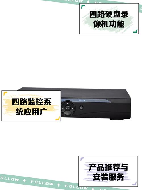 硬盘录像机受欢迎的原因，你知道吗？从工作原理深入分析  第9张