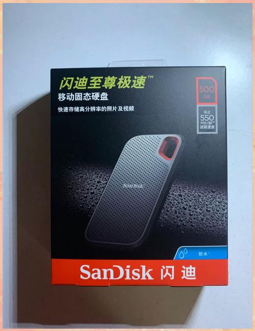 闪迪移动硬盘受青睐，多方面详细分析助你了解优缺点
