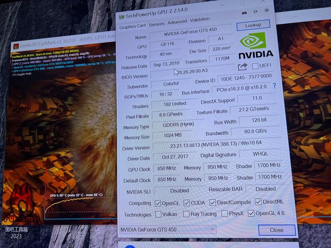 GTX550Ti显卡地位不可忽视！带你深入了解其基本参数与性能表现  第2张