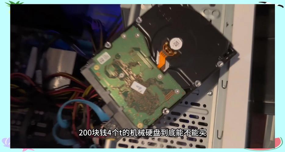 机械硬盘需散热吗？从工作原理看其生热及影响分析  第6张