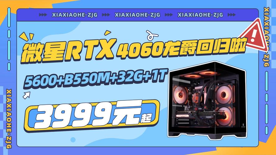 微星GTX 460显卡备受推崇，从六个角度详细探讨其特点
