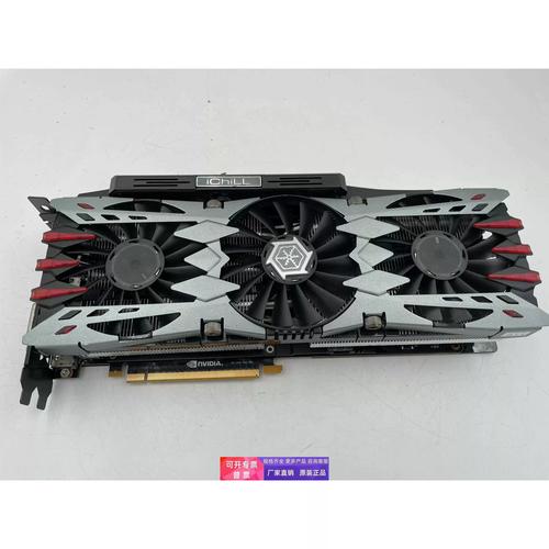 映众冰龙GTX970：独特外观与出色散热性能的完美结合  第2张