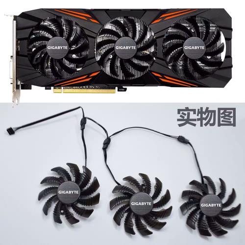 技嘉GTX 980显卡性能出众，多方面详尽介绍来袭  第3张