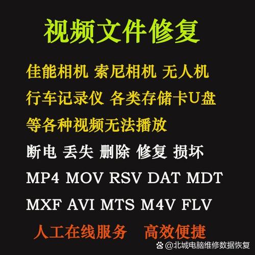 硬盘文件不翼而飞？这些原因及恢复办法你得知道  第5张