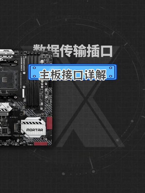 检测电脑硬盘接口的多种方式及具体步骤，你知道吗？