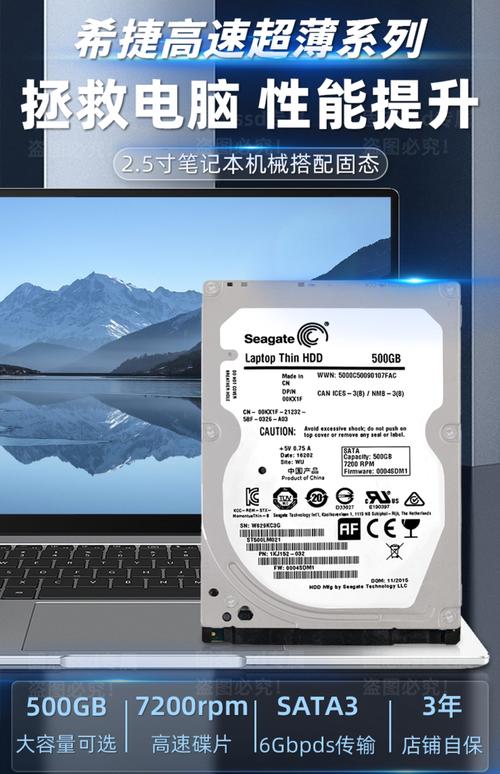 希捷电脑硬盘备受青睐，从产品历史等多方面深入探讨