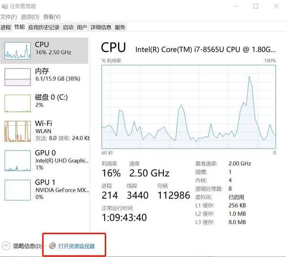 提高硬盘读写速度提升电脑性能，这些实用技巧你知道吗？
