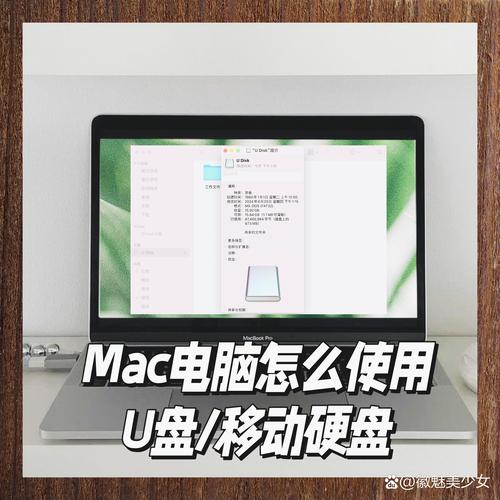 提高硬盘读写速度提升电脑性能，这些实用技巧你知道吗？  第5张