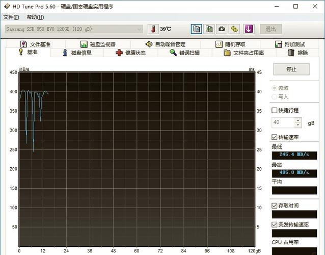 硬盘hd tune 硬盘HD Tune：实用检测工具，精准评定性能、快速发现风险