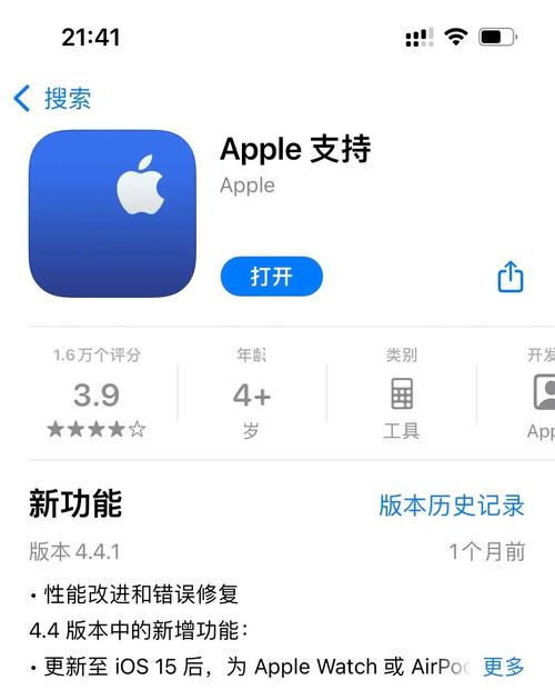 数据丢失不用怕！免费与收费数据恢复工具详细解析来啦  第3张