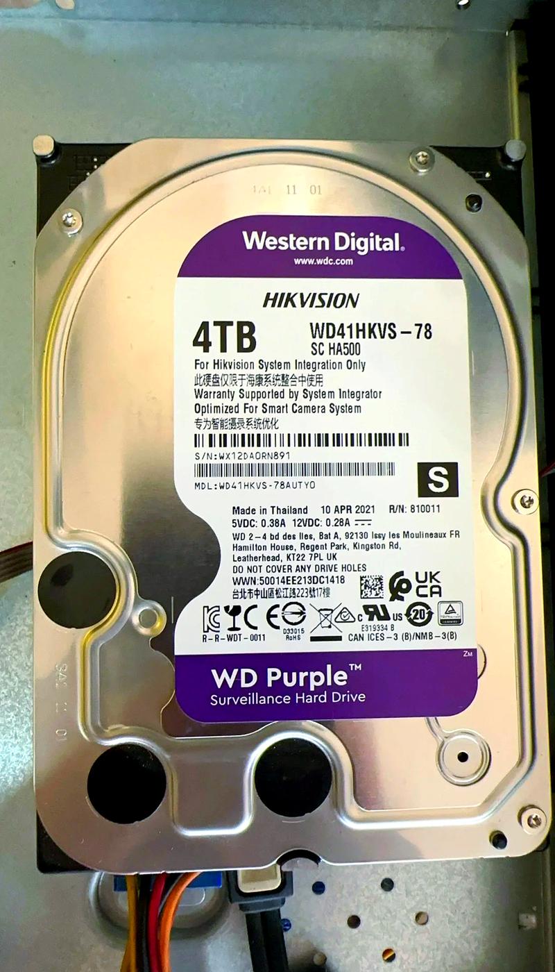 4TB 硬盘存储容量大适用性广，但价格受多种因素影响  第9张
