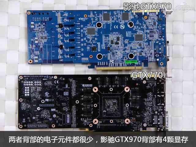 影驰GTX970黑将显卡有多强？核心参数及性能优势大揭秘  第7张