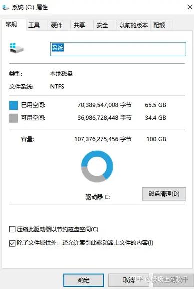 计算机系统中500G硬盘虽非主流，但价格诱人受青睐