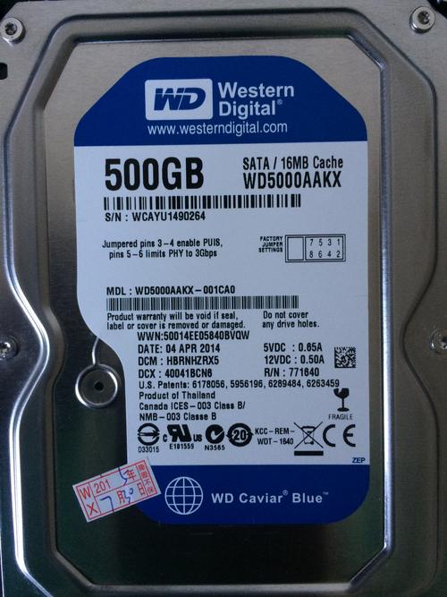 计算机系统中500G硬盘虽非主流，但价格诱人受青睐  第4张