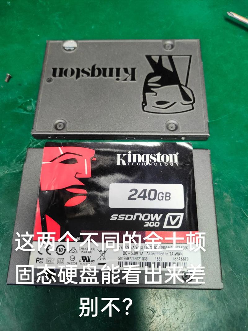 辨别金士顿固态硬盘真假很重要！包装细节与标签印制是关键  第5张
