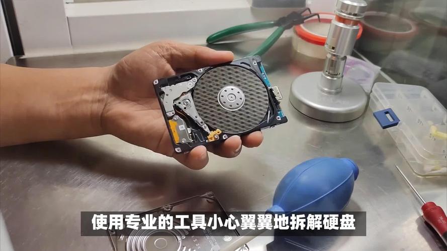 硬盘磁道检测很关键，关乎数据完整与运行，快来看检测环节