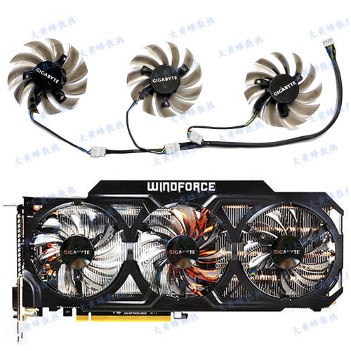 技嘉GTX770显卡初露锋芒，性能、散热及供电优势显著  第6张