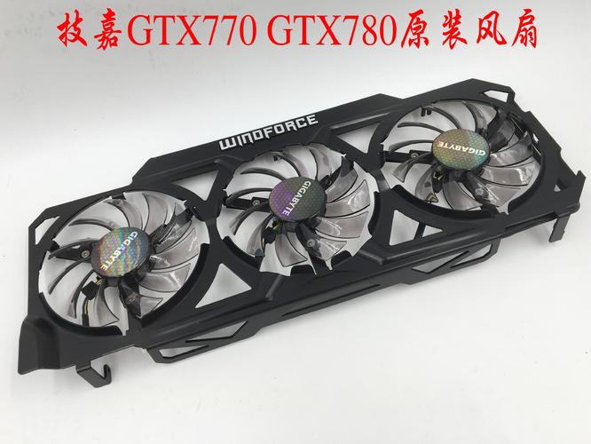 技嘉GTX770显卡初露锋芒，性能、散热及供电优势显著  第10张