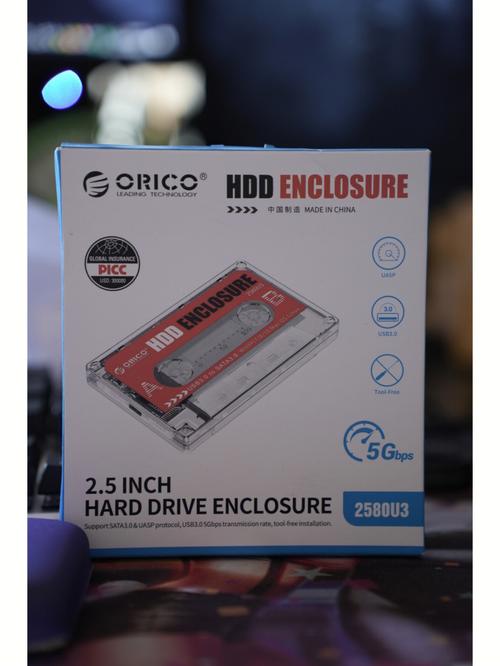 硬盘盒品牌众多，奥睿科脱颖而出，凭啥？快来了解
