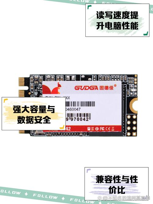 二代硬盘应运而生，在性能、存储等方面显著提升成核心部件