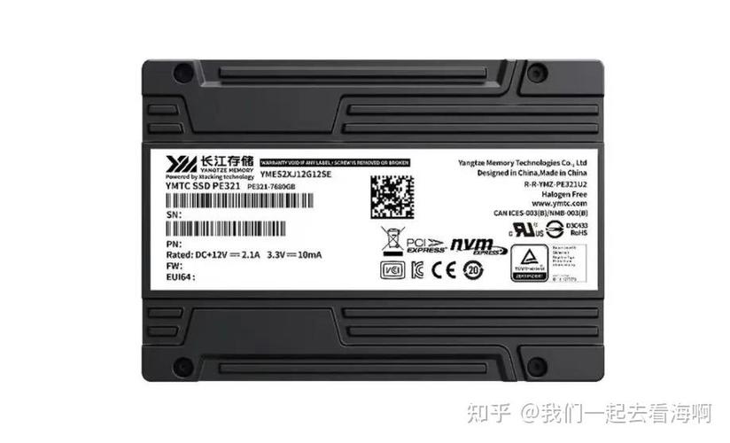 二代硬盘应运而生，在性能、存储等方面显著提升成核心部件  第2张
