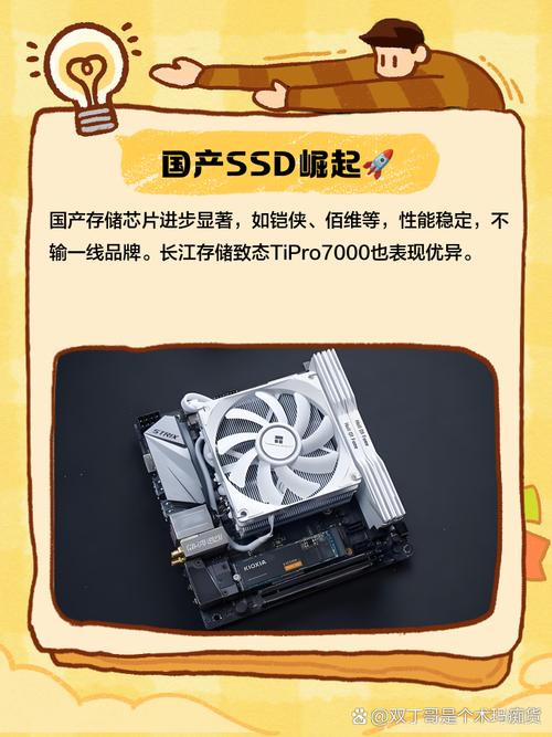 二代硬盘应运而生，在性能、存储等方面显著提升成核心部件  第3张