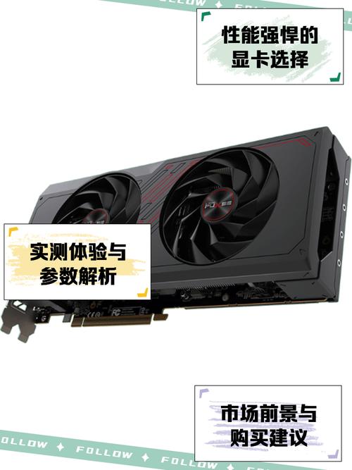 映众GTX770显卡：性能卓越，带来极致视觉游戏享受  第6张