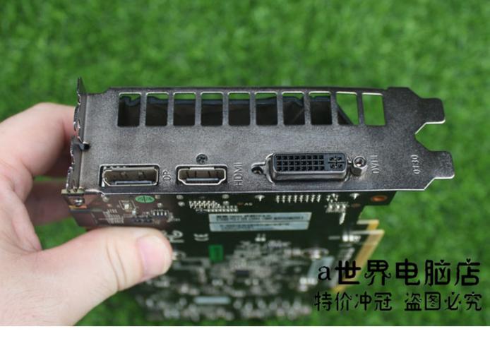 深入了解GTX960的接口特点，HDMI接口助力高清体验  第4张