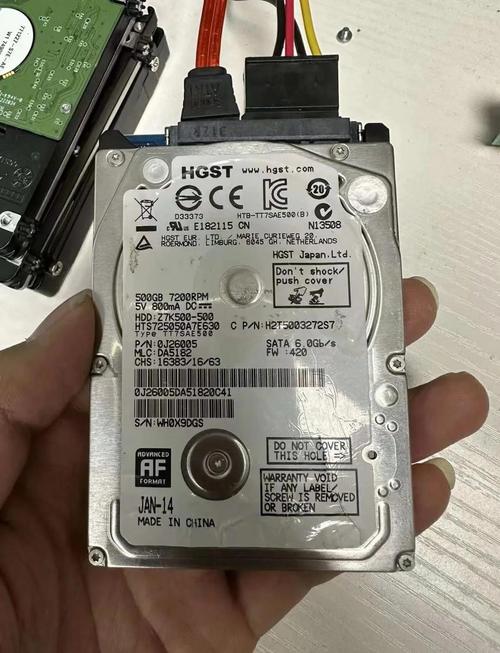 日立硬盘修复工具：功能强大，对数据存储读取至关重要  第4张