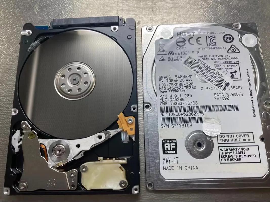 日立硬盘修复工具：功能强大，对数据存储读取至关重要  第6张