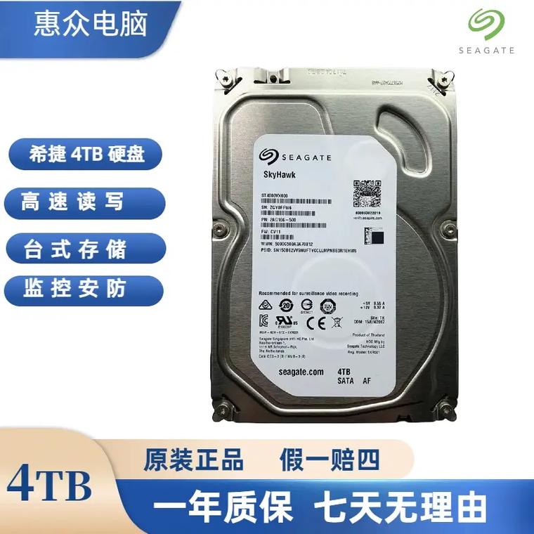 希捷硬盘盒：存储好帮手，多层面交流其品牌优势与产品细节